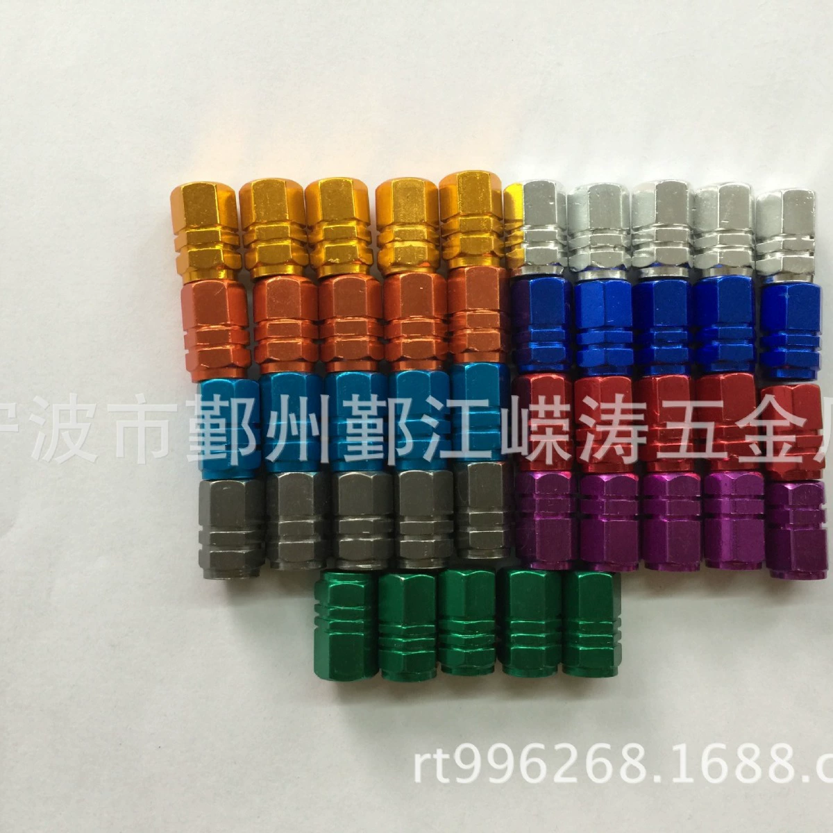 Поставка цвет 6061 Алюминиевая шина крышка клапана