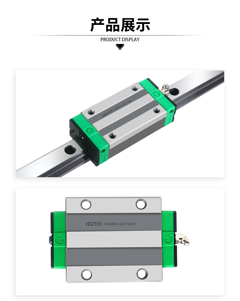 HGH加长详情页-蓝色版_12