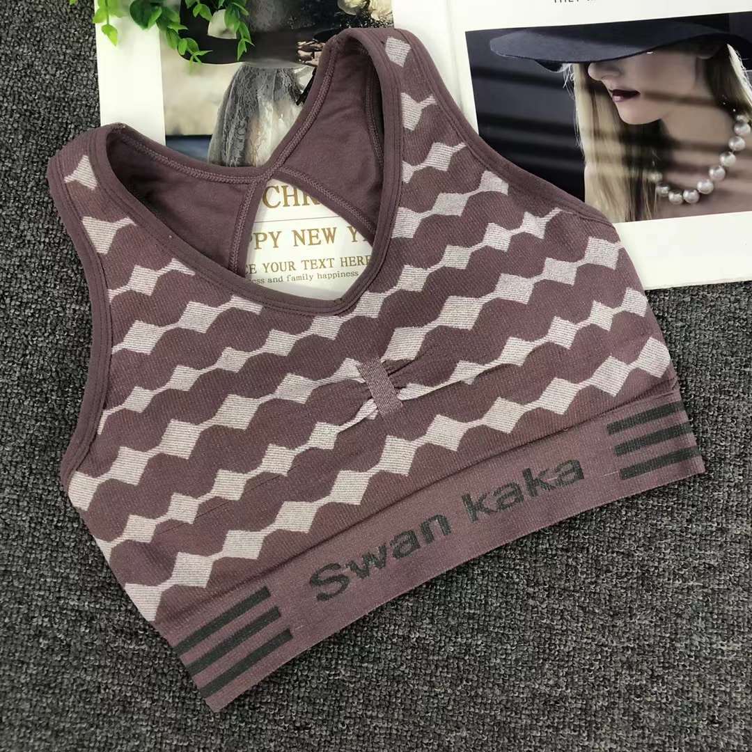 Nuevo chaleco sin costuras de alta elasticidad de alta calidad de dama sin anillo de acero bra de yoga ropa interior deportiva mujer al por mayor
