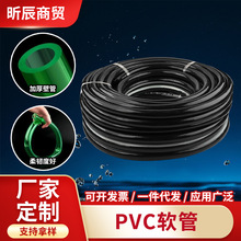 �ԁ�ˮ���~����ˮ�ܾGɫ���϶�N�ɫܛ��PVCܛ��ݔˮ�܏S�����l