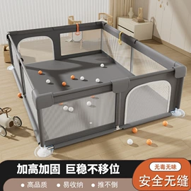 儿童游戏围栏;游戏屋/球池;跳床