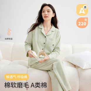 220�˼���˯��Ů�ﶬ���Ӻ�ĥë��ůŮʿ�Ҿӷ��L��˯�¼������b