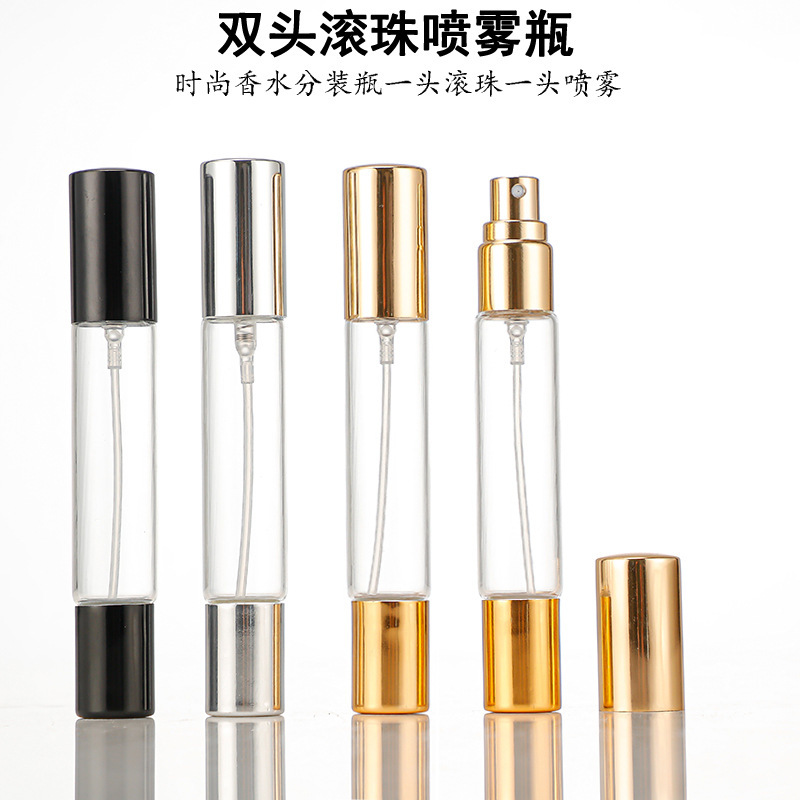 现货双头两用滚珠喷雾瓶透明玻璃香水香体露分装小样瓶化妆品包材
