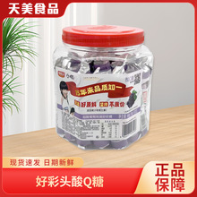 �ò��^С����Q��Ƥ��540g���ζ��ͯ��ʳ�W�tС����Ƥ���̳����l