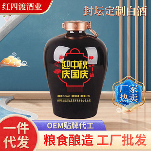 �≯���ư׾��F��ę́悉��b�u���ͼZʳ���u�ͼӹ�����OEM����