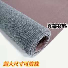 出口品质pvc单条纹地垫脚垫提花地毯可剪裁吸水蹭土酒店家庭入户