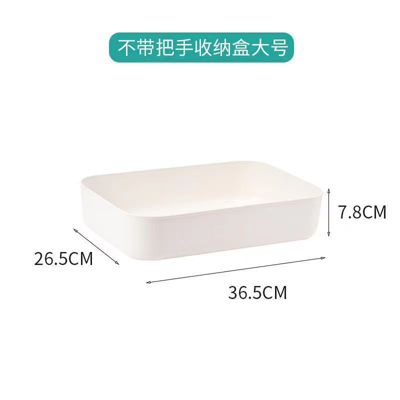 커버가 없는 흰색 평면 대형 사이즈