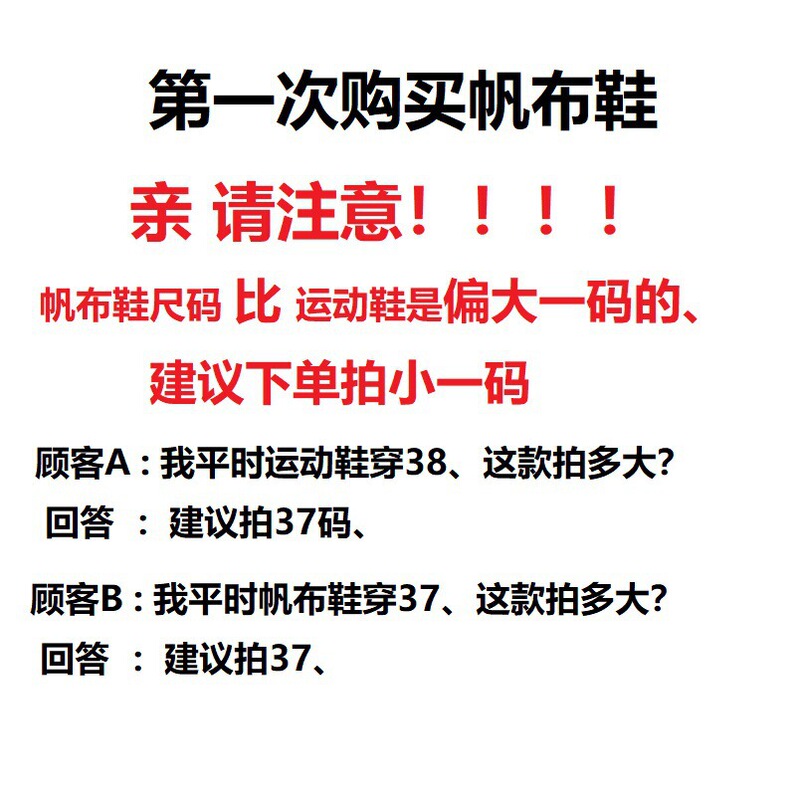 Meiqi Converse Putian Pure Original 1970 年代の男性と女性用キャンバスシューズ、ハイとローの多用途耐摩耗性スニーカー、韓国風のカップルシューズ|undefined
