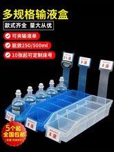 ݔҺ�Д[ș���ռ{��ڷ�ș��̖���tԺ6s�������Ϻ�Һ�w�ָ��