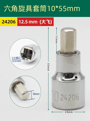 Da Fei Hex Socket: Mühərrik tənzimləmə alətləri - 24206hexagonaldafei-10mm-55mm-long