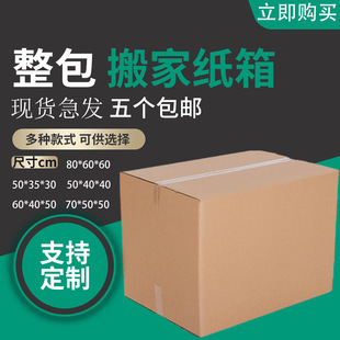 ��Ҽ��������Ӳ��̖������b����f�����ռ{�伈�����l