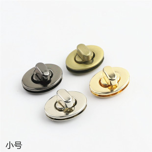 Luggage Hardware Accessories Egg Lock Oval Egg-Shaped Ning Lock Twist Lock Bag Clothing Hardware Accessories Lock