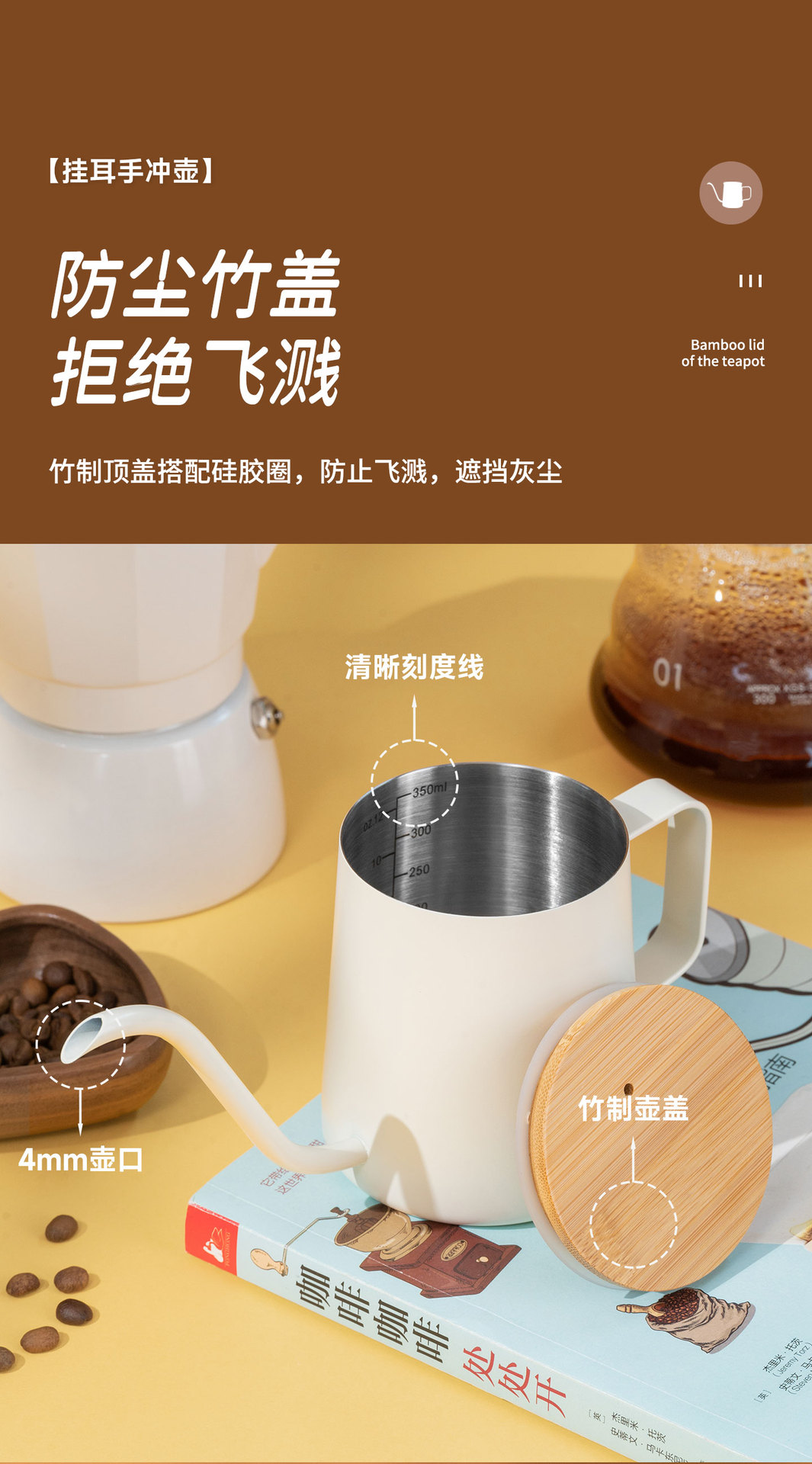 详情_06