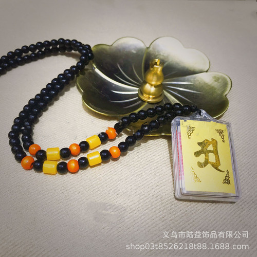 Factory price direct supply of Shurangama Mantra necklace, multi-mantra in one jewelry, temple connection, Shurangama Mantra pendant, scripture pendant