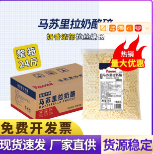 �R�K����֥ʿ��2kg���z���_���ҟh��������ü��ô���b�������