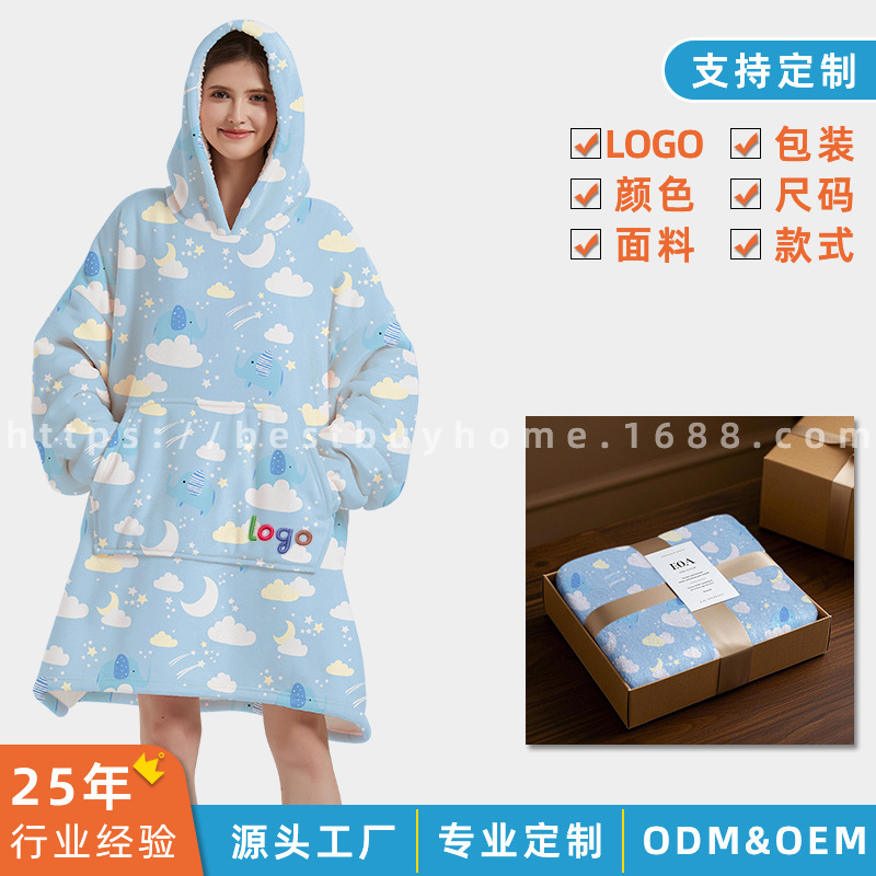 Logo Custom Sherpa Home Clothes 2025 European and American Super Hot Printing Hoodie Lazy Lazy Style Nightgown
