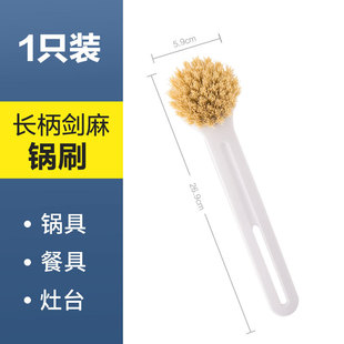 �軨�ˢ�����N��ϴ��ϴ��坍ˢ��������L���坍ȥ��ˢ��