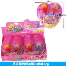 �Ƙ����������Ϳ�����22g�ɘ���l�ʹ��ڵ����ǹ�Ȥζ��������