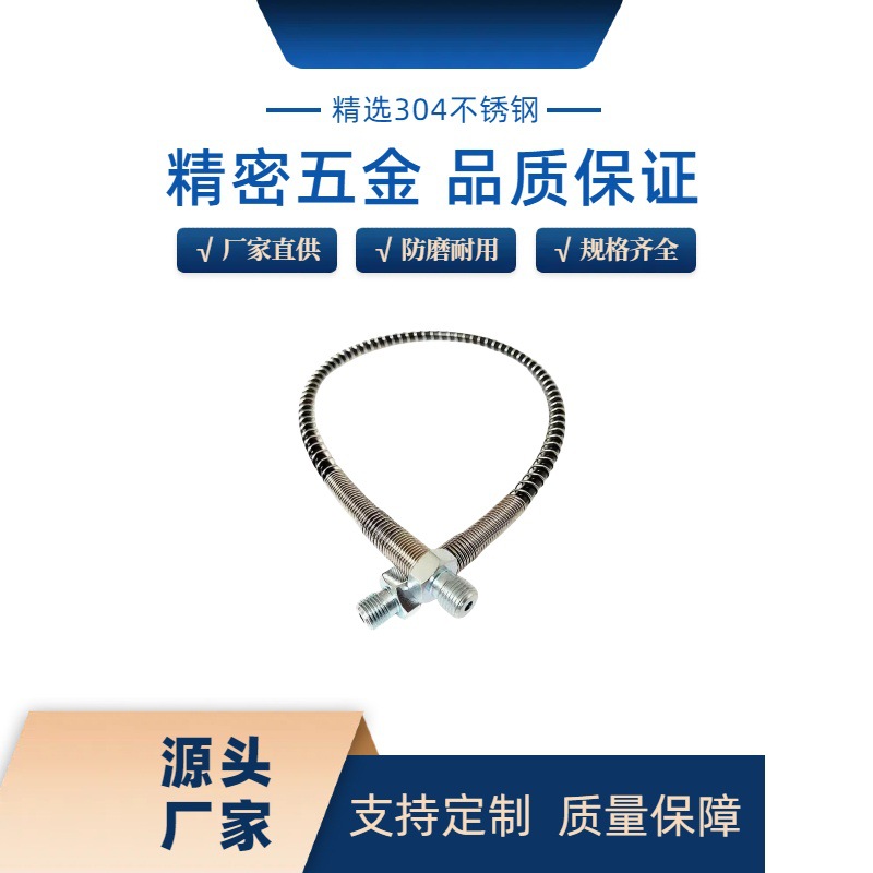 现货供应排气管高压充气泵加护簧打气机压力可达30mpa气管气压