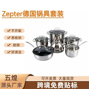 �羳���l���P�12PCS���b�ˮ����停�偼�偾����Q�S�ҶYƷ���b