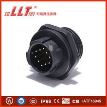 ��·ͨM19 10о���iʽ��ˎ�� ����Դ��܇��ˮ���ղ� RoHs�J�C