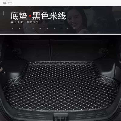 Mat Interior Modification 23-24 — Modelə uyğun ayaqaltı - the-picture-is-only-a-color-example-picture-and-will-be-sent-out-according-to-the-car-model-black-rice-noodles-high-edge-style