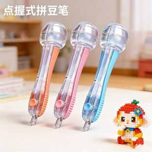 ƴ���u�u�P�����Ԅ��c���ֹ�diy�o����������ƴ�Dƴ������ƴ���P