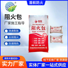 ������Û����������720�ͷ�������|��ܷ��250�ͷ�����S��