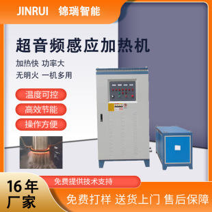 �����l�T���O�� �������t�_͸��C80KW�����l�ӟ��O��