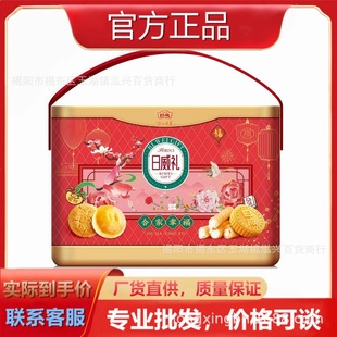 ���l�����ϼ��Ҹ�������浰����ʳ��؛�Y�жYƷ��Y�����ֶY