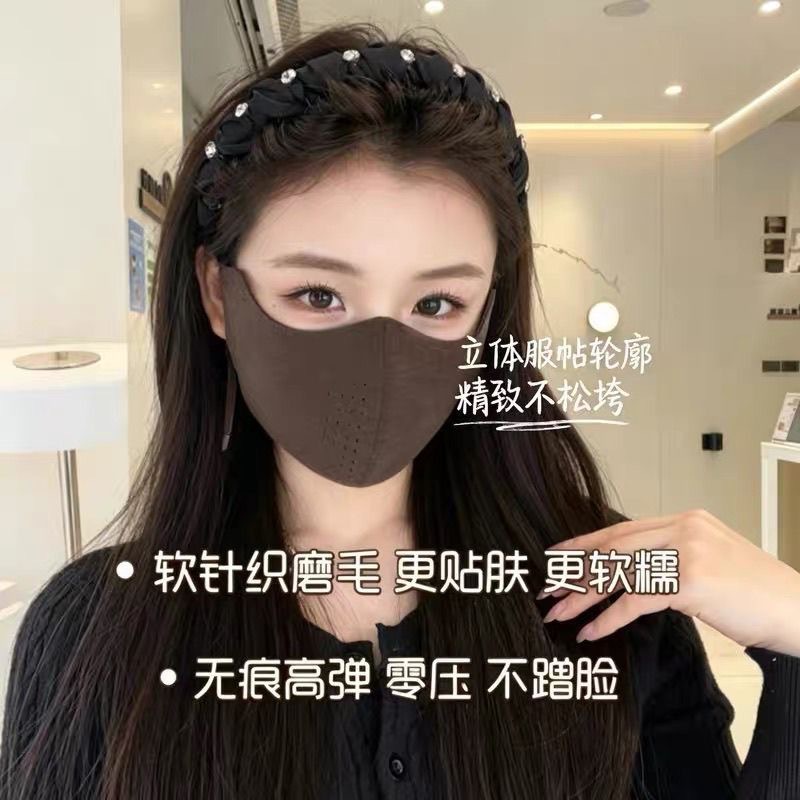 가을과 겨울 여자 보온 마스크 높은 용모치 방한 가모 방풍 입체 지지 통기 마스크 야외 라이딩 남