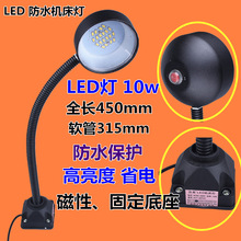 LED���ԙC��������/�C����/����LED����̨��/ܛ�U�����􎧴��F