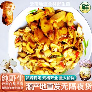 ������Ҋ����ʳ�����r���ð��[ţ�ξ��خa�r���Sţ�ξ���Ϲ���