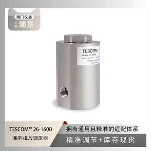ȫ��TESCOM&trade; 56-2000 ϵ�п؉��{����
