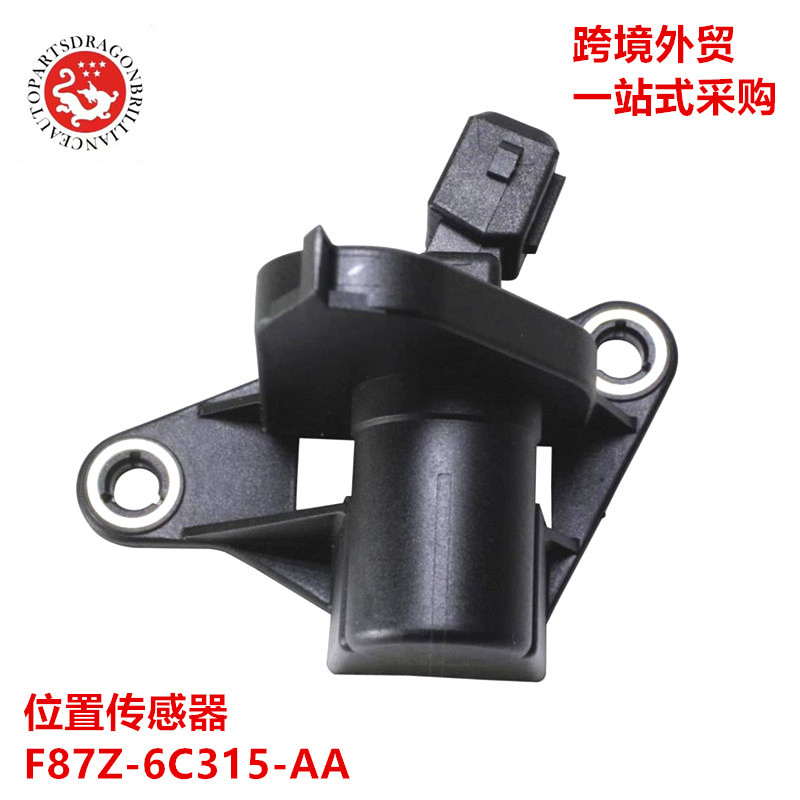 Para el sensor de posición del cigüeñal Ford F87Z - 6C315 - AA ZZP267082 1F8267082