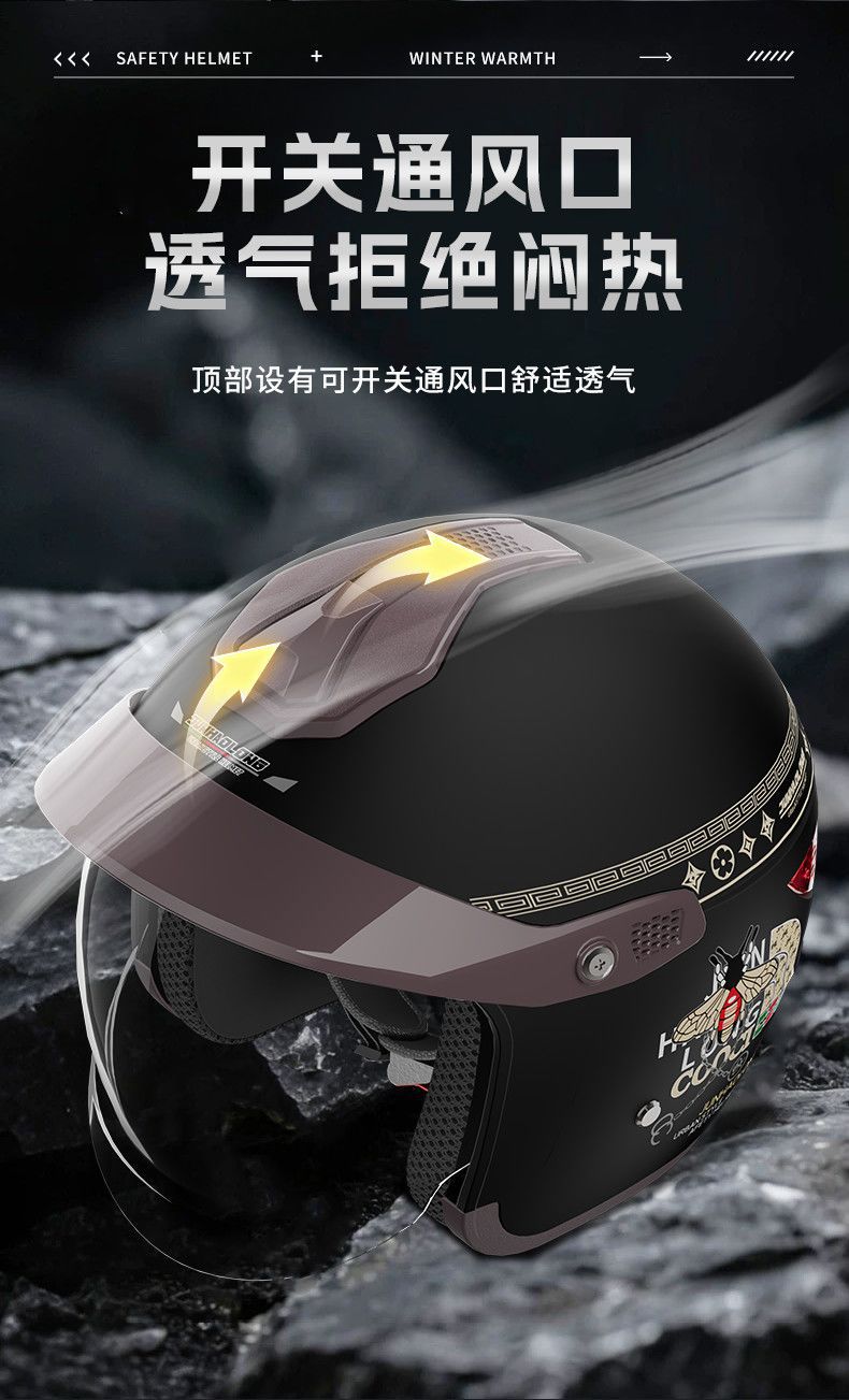 New national standard certified electric motorcycle helmet with silver-plated visor, unisex half helmet, suitable for all seasons, safety helmet