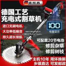 ��늄ӟoˢ��ݙC���ʽ�����늳��r�ó���