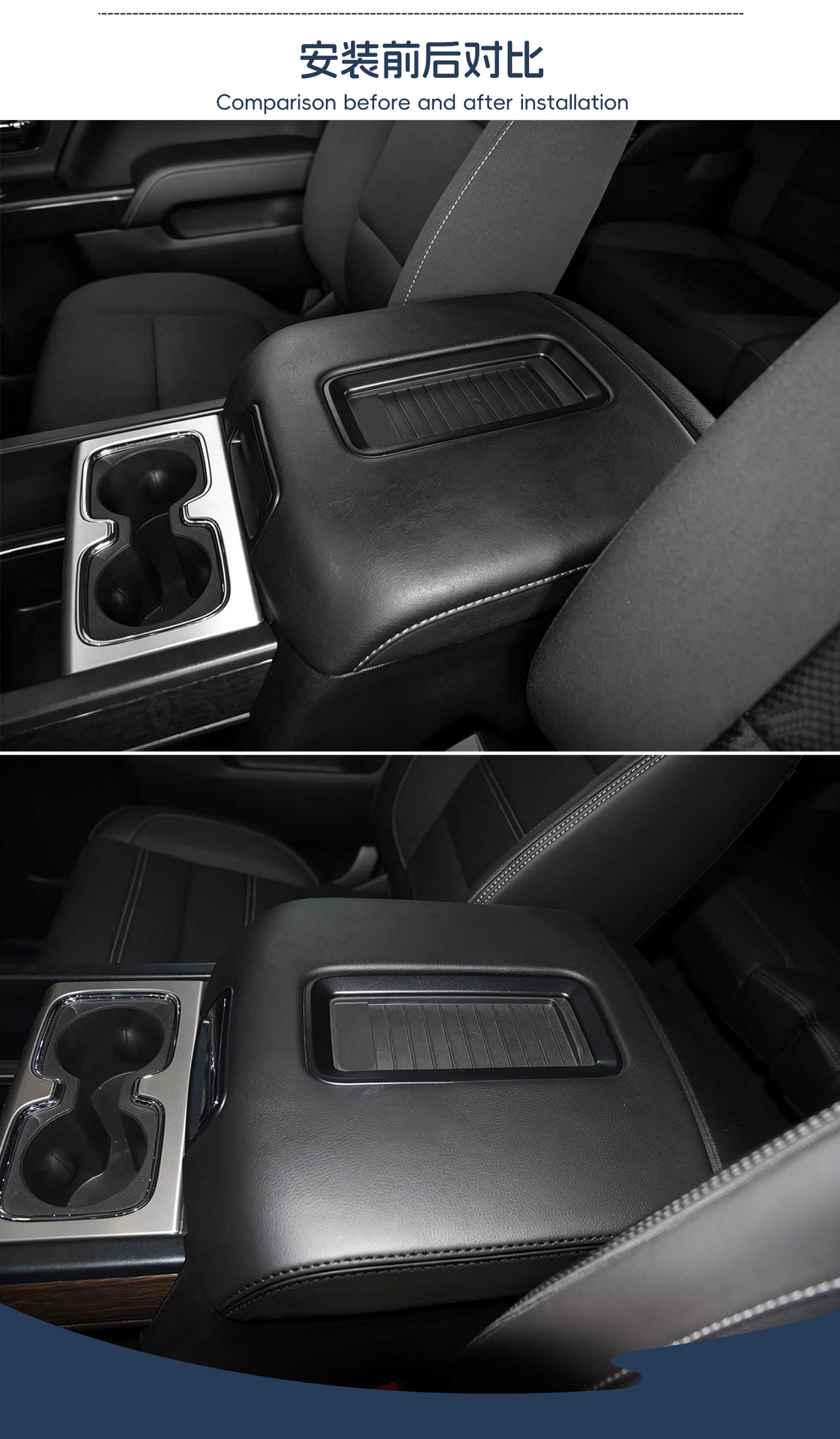 2015-2018 Chevrolet Tahoe Gmc Yukon Central Armrest Box Cover Leather Cover Replacement Suitable for Armrest Box