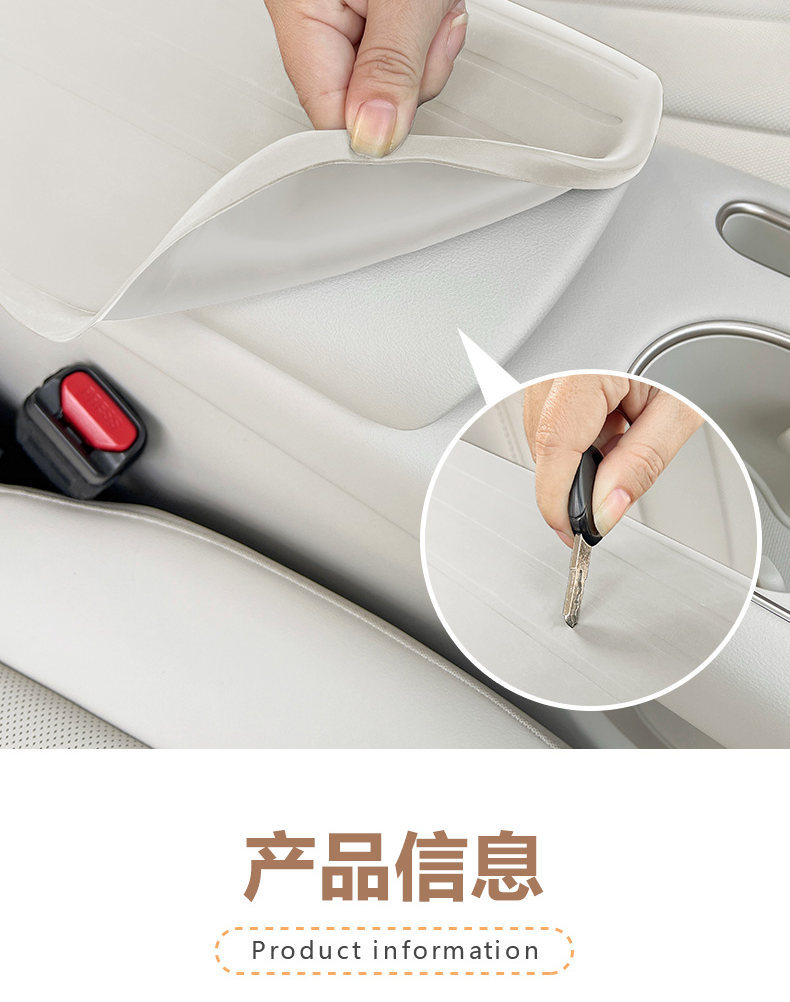 Great Wall Ora 5 armrest box cover, silicone protective pad for armrest box, original car color, interior decoration, car armrest box pad