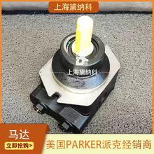 �ɿ�M5AF-018-1R02-B1W-00000 054-36945-0 Һ���R�_��춹��̙Cе