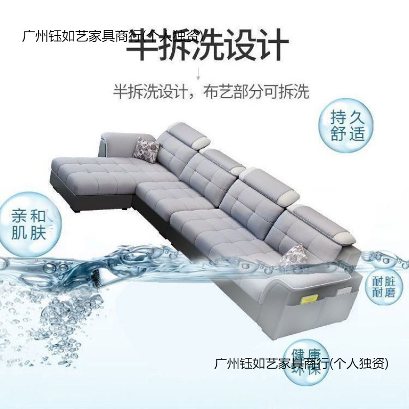 整装布沙发全套出租屋小户型现代客厅家具简约可折叠布艺沙发两用|undefined