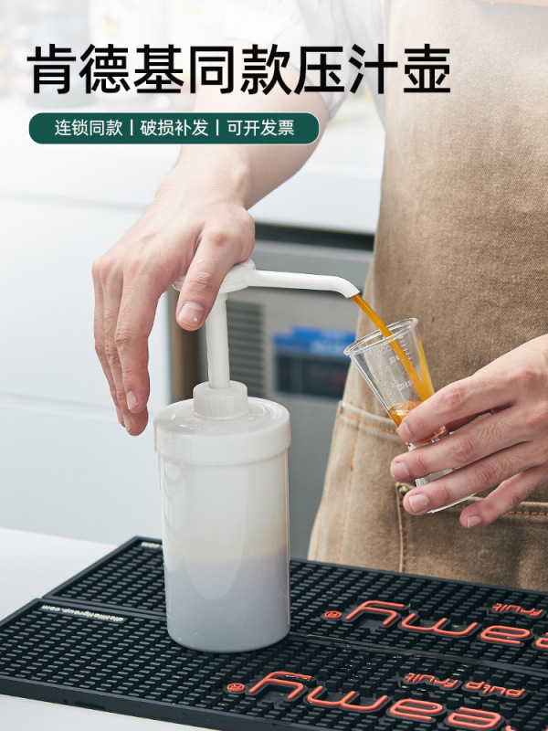 Coffee Milk Tea Shop Sauce Pump Hand-Pressed Fructose Syrup Pump Stainless Steel Sugar Press Bottle Quantitative Squeeze Pot Coffee Milk Tea Shop Sauce Pump Hand-Pressed Fructose Syrup Pump Stainless Steel Sugar Press Bottle Quantitative Squeeze Pot