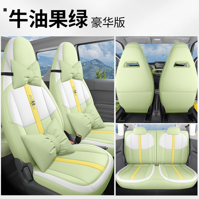 DJGY-[아보카도 그린]-디럭스 에디션