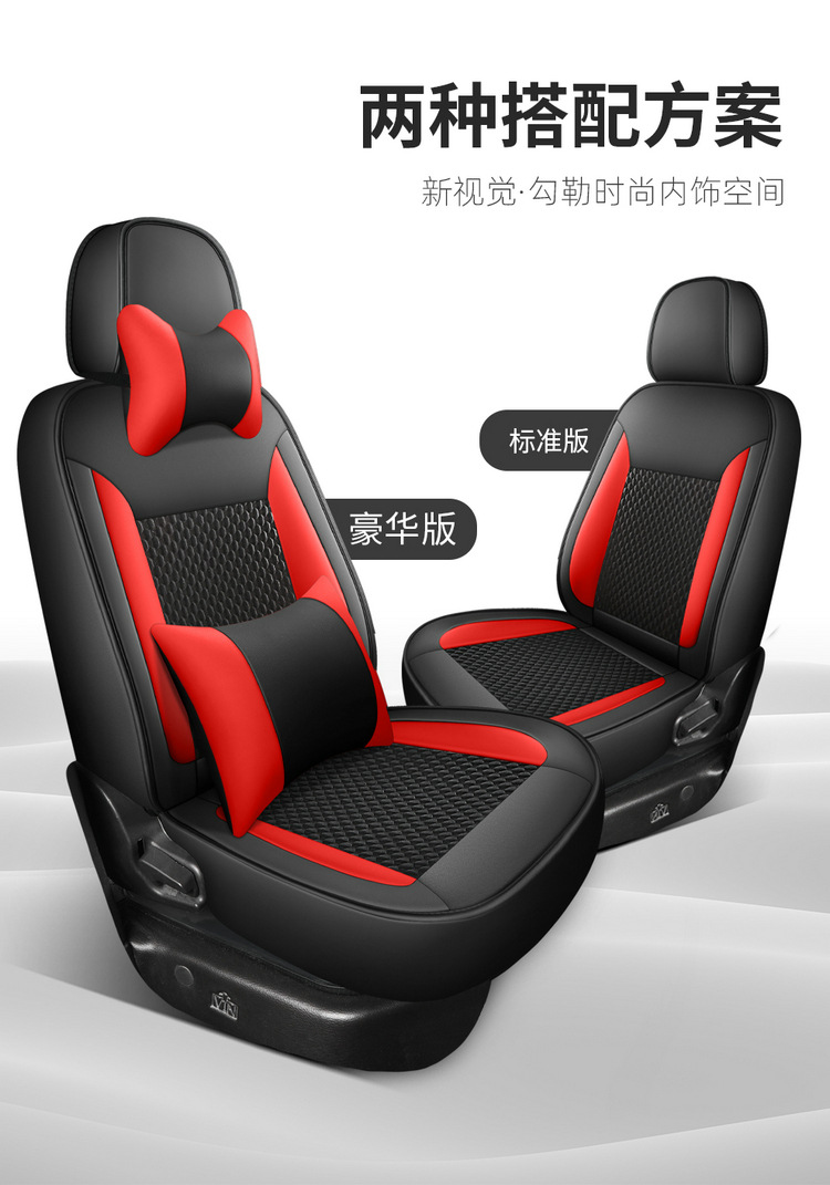 Wuling Rongguang New Card Seat Cover Small Card Double Row Single Row Car Cushion Van Suitable All-inclusive Small Truck Seat Cover