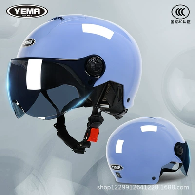 Motosiklet kaskı (dəbilqə) | Motorcycle Men's Safety Helmet - charming-purple-dark-blue-short-mirror