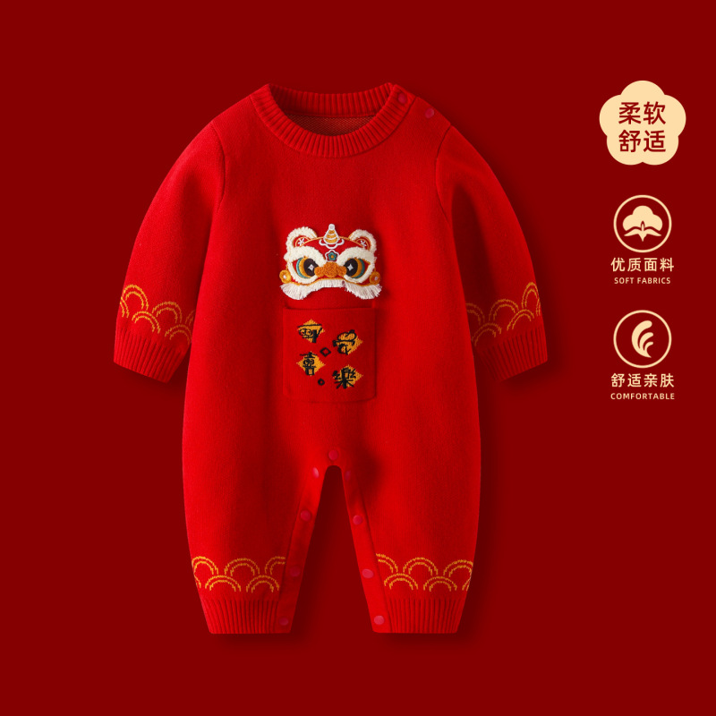 婴儿连体衣秋装衣服2025新款女宝宝满月百天针织哈衣秋冬外出爬服|undefined