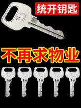 ��I�f���iо耳׹ܵ���ˮ��늾�ˮ��ˮ늷������T����gͨ��耳�