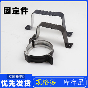 Hoop Tightener Fastener Drainage Aluminum Alloy Rainwater Pipe Locator Round Pipe Fitting Downpipe Clamp Hoop