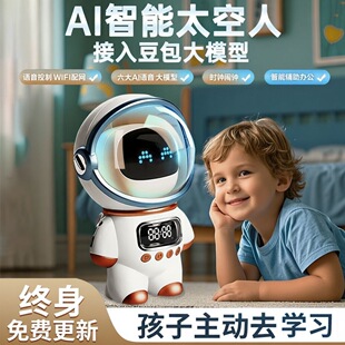 10岁成长礼布置