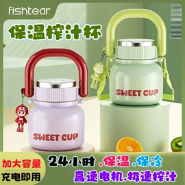 电链锯;电锤;修枝剪